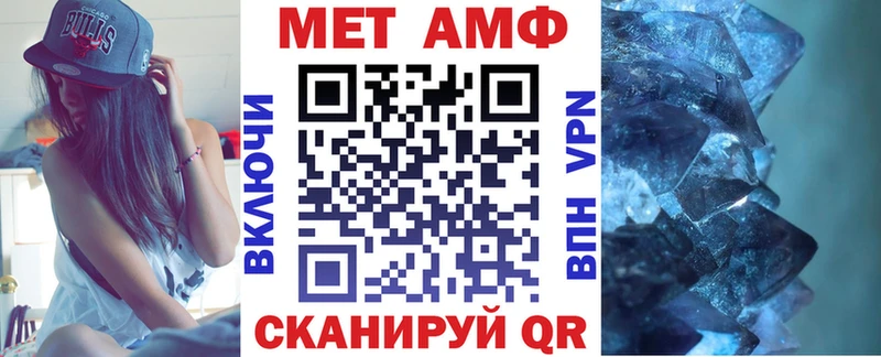 даркнет сайт  Елизово  Amphetamine Premium 