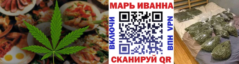 kraken ССЫЛКА  Елизово  Cannafood конопля 