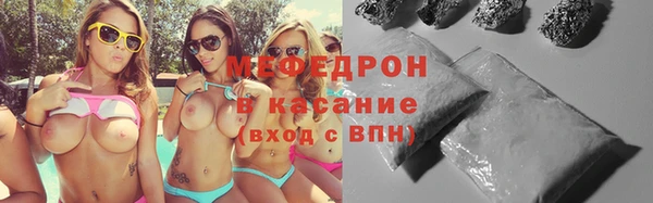 хмурый Ростов