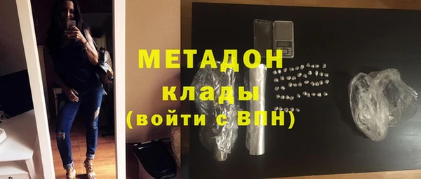 дурь Семилуки