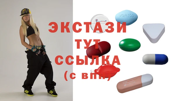 jwh Горнозаводск