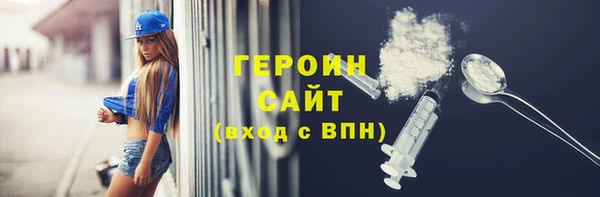хмурый Ростов