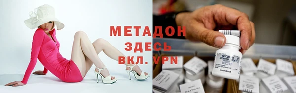 шишки Вяземский