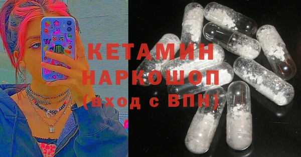 герыч Семёнов