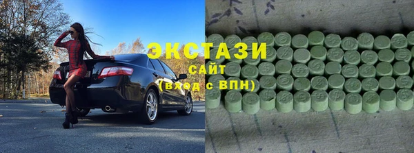jwh Горнозаводск