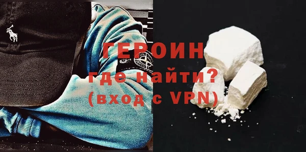 соль курить ск Рославль