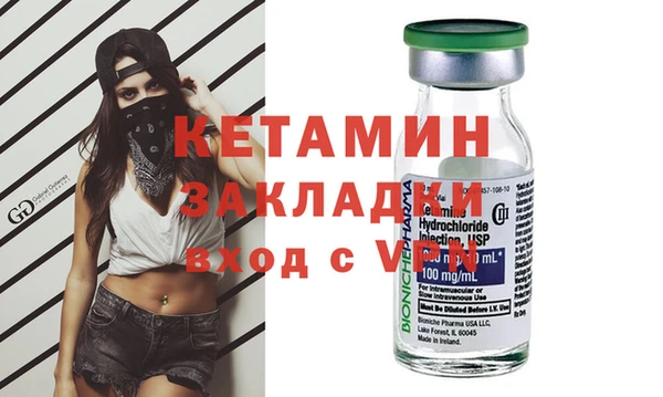 соль курить ск Рославль