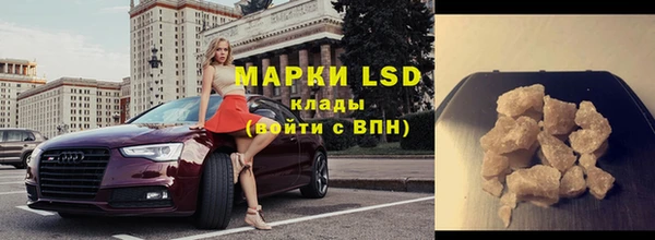 хмурый Ростов