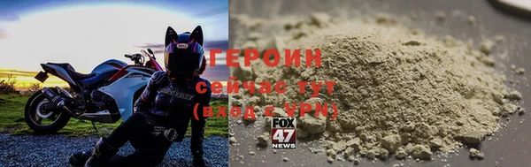 эйфоретик Верхнеуральск